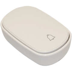 Zvonkové tlačítko Z1 bílé