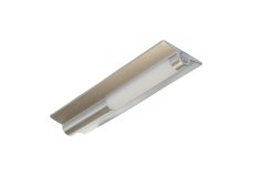 NIKKA - aluminium - neutrální bílá - PIR senzor