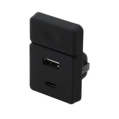 USB A-C DOUBLE nabíječka s vypínačem - černá